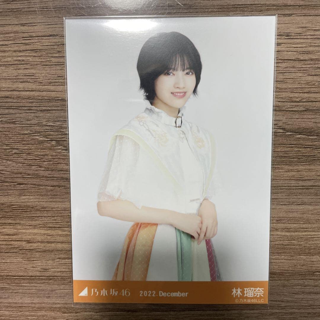 Amazon.co.jp: 乃木坂46 林瑠奈 生写真 スペシャル衣装35 Webshop限定