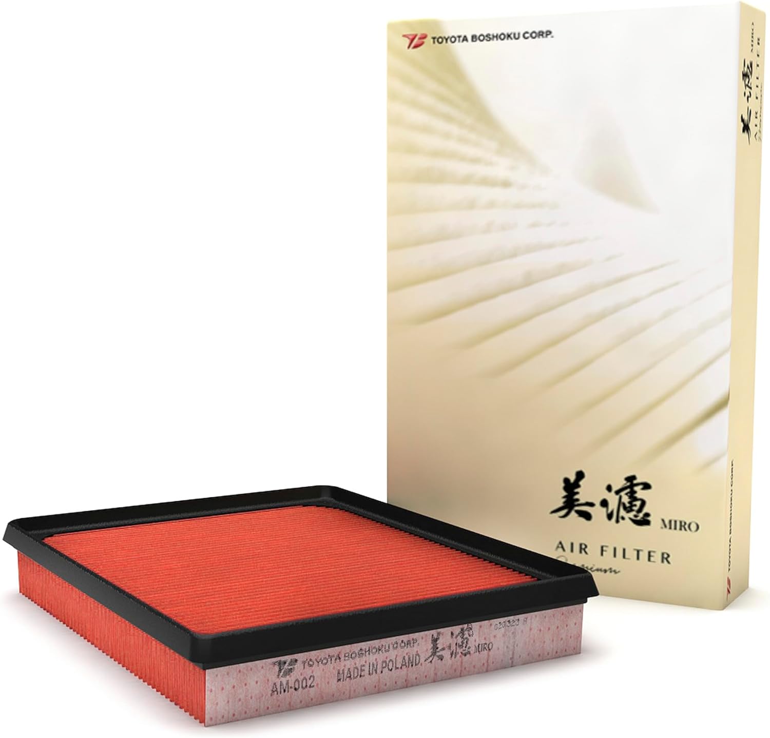 Toyota Boshoku Engine Air Filter Replacement High Performance Two