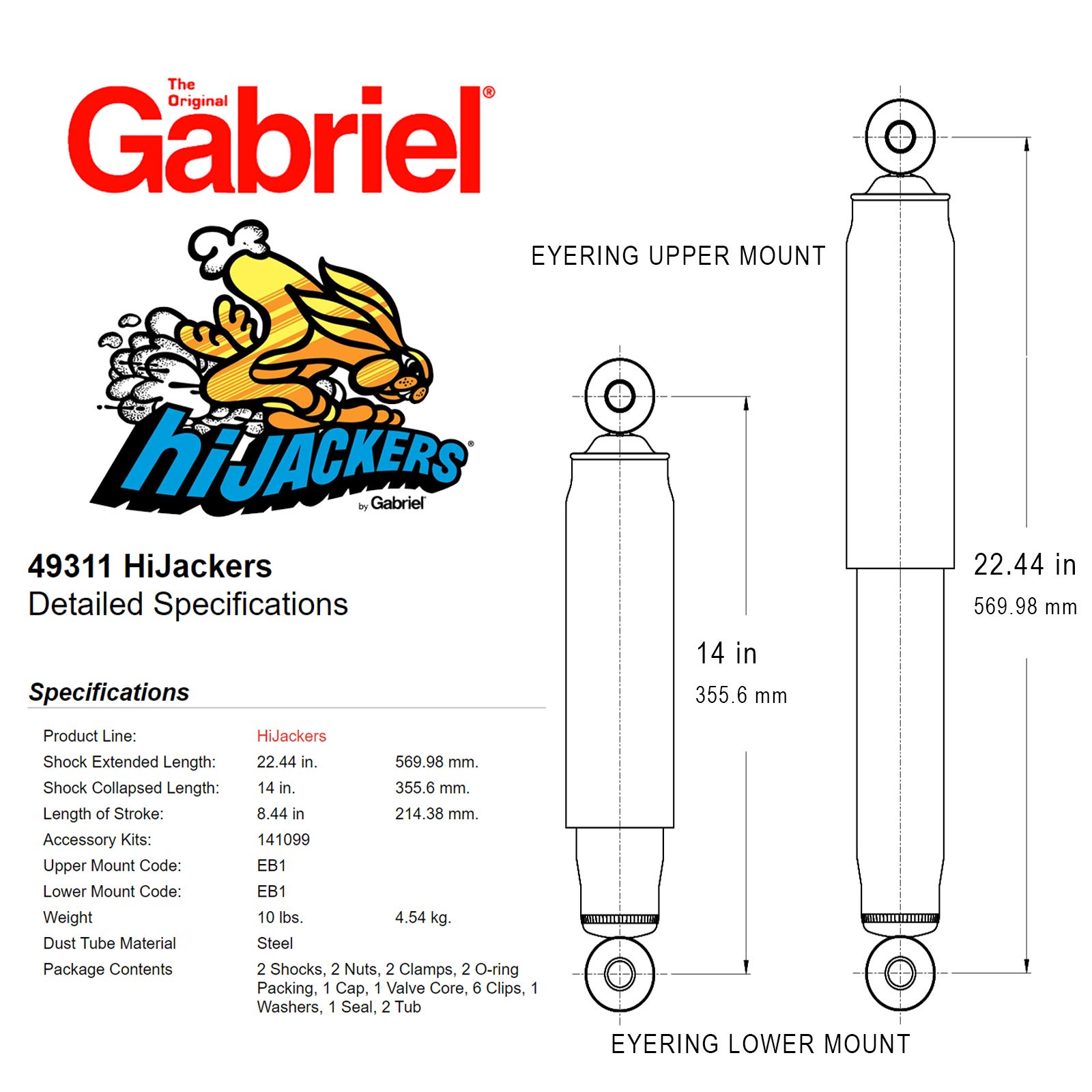 gabriel さん、 Amazon | Gabriel 49311 ハイジャッカーズ エアショック