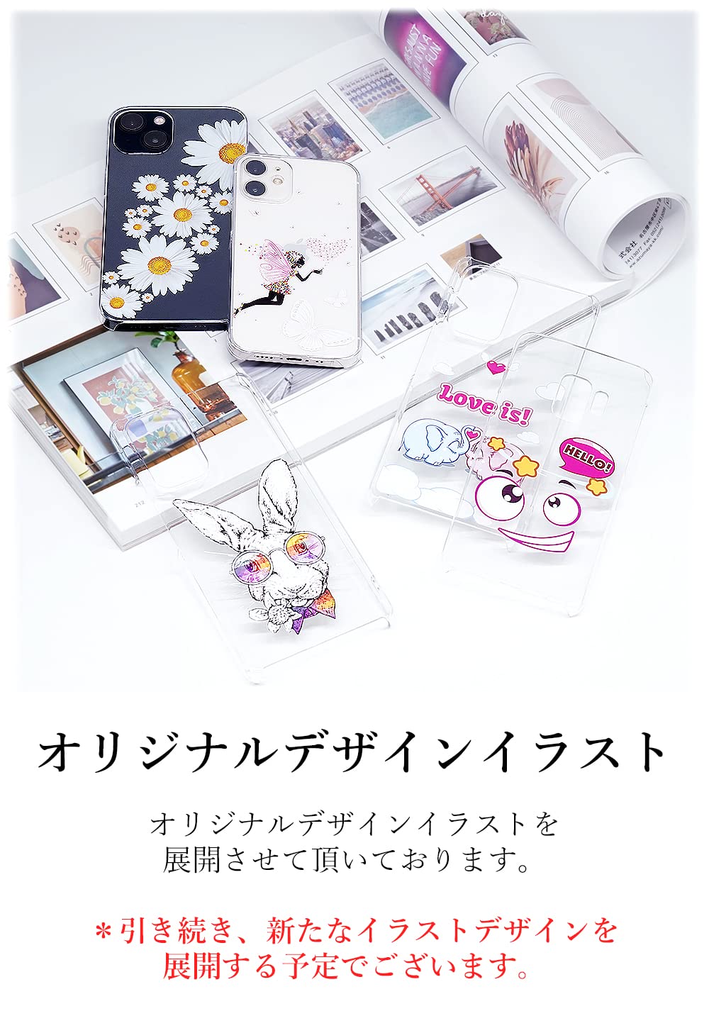 Amazon.co.jp: Galaxy S23 対応 ケース フィルム付き GalaxyS23 docomo