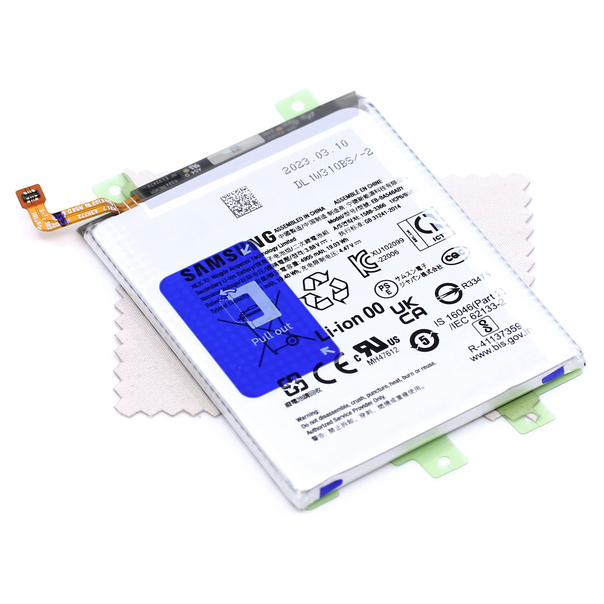 Akku für Samsung Original EB-BA546ABY für Samsung Galaxy A34 (A346B), Galaxy A54 (A546B), Galaxy A25 5G (A256B), Galaxy A35 (A356B), Galaxy A55 (A556B) mit mungoo Displayputztuch