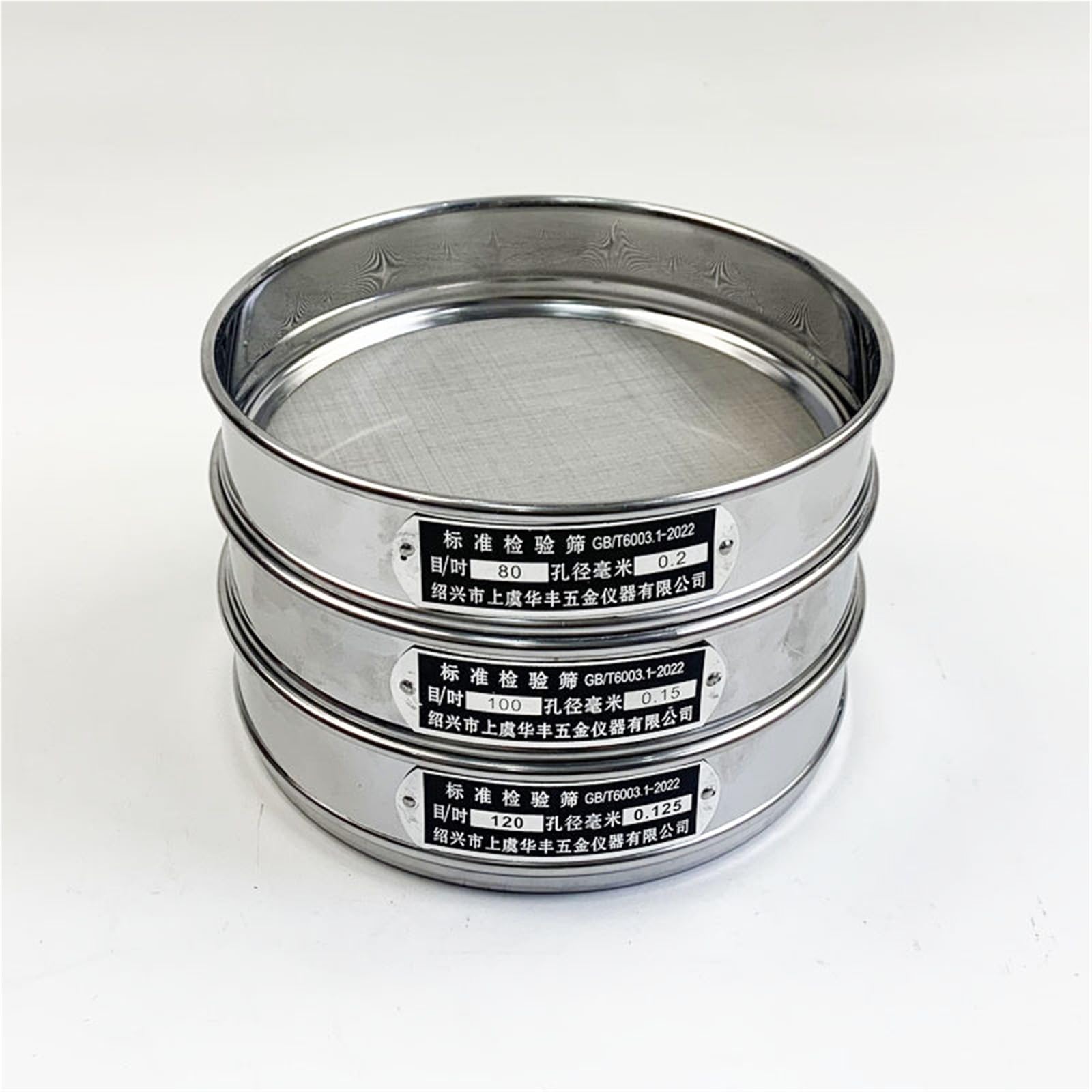Filtro alimentare 1 PZ Dia20cm 4-2400 Mesh 304 Standard Test di Laboratorio Setaccio Ispezione Campionamento Farmacopea Setaccio (1400mesh (0.01mm))