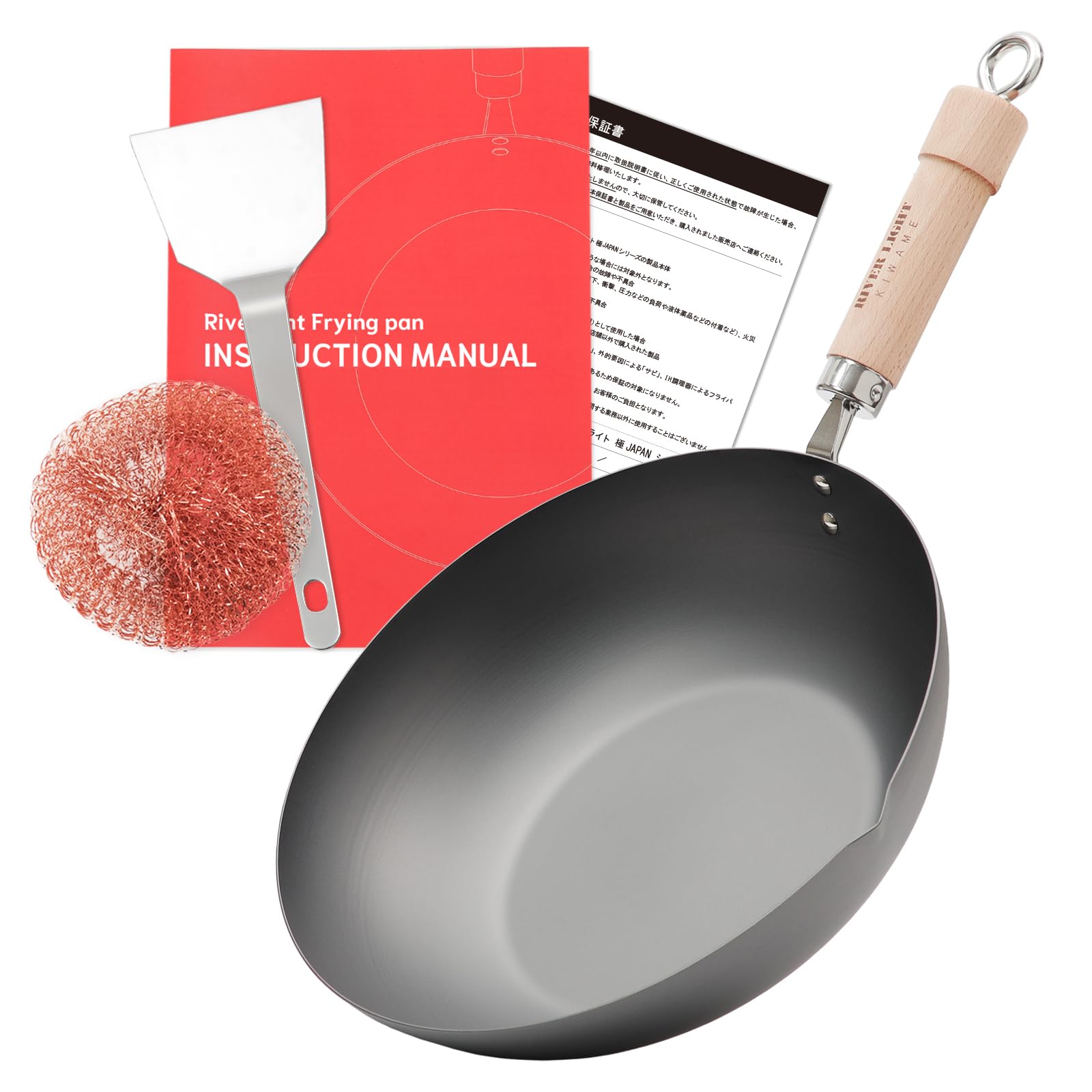 Amazon | ネオ鉄フライパン リバーライト 極 スタートパック (炒め鍋