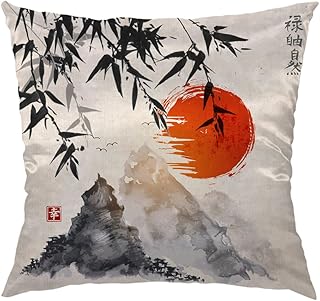 HGOD DESIGNS Bamboo Pillow Case,Japanese Bamboo Trees Sun and Mountains ...