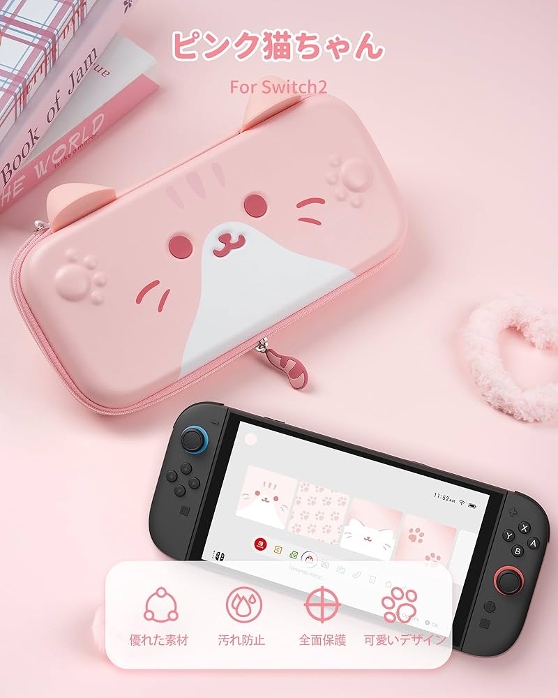 スイッチライト♡ピンク カセット入れセット販売♡ スイッチライト♡ピンク カセット入れセット販売♡