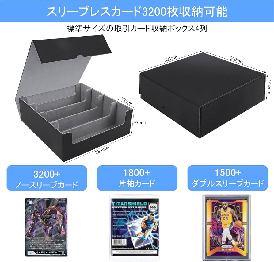 Amazon | ZWSJLC デッキケース カードストレージ 大容量 カードケース