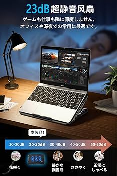Amazon.co.jp: 『2025新登場・強力 冷却ファン』 ノートパソコン