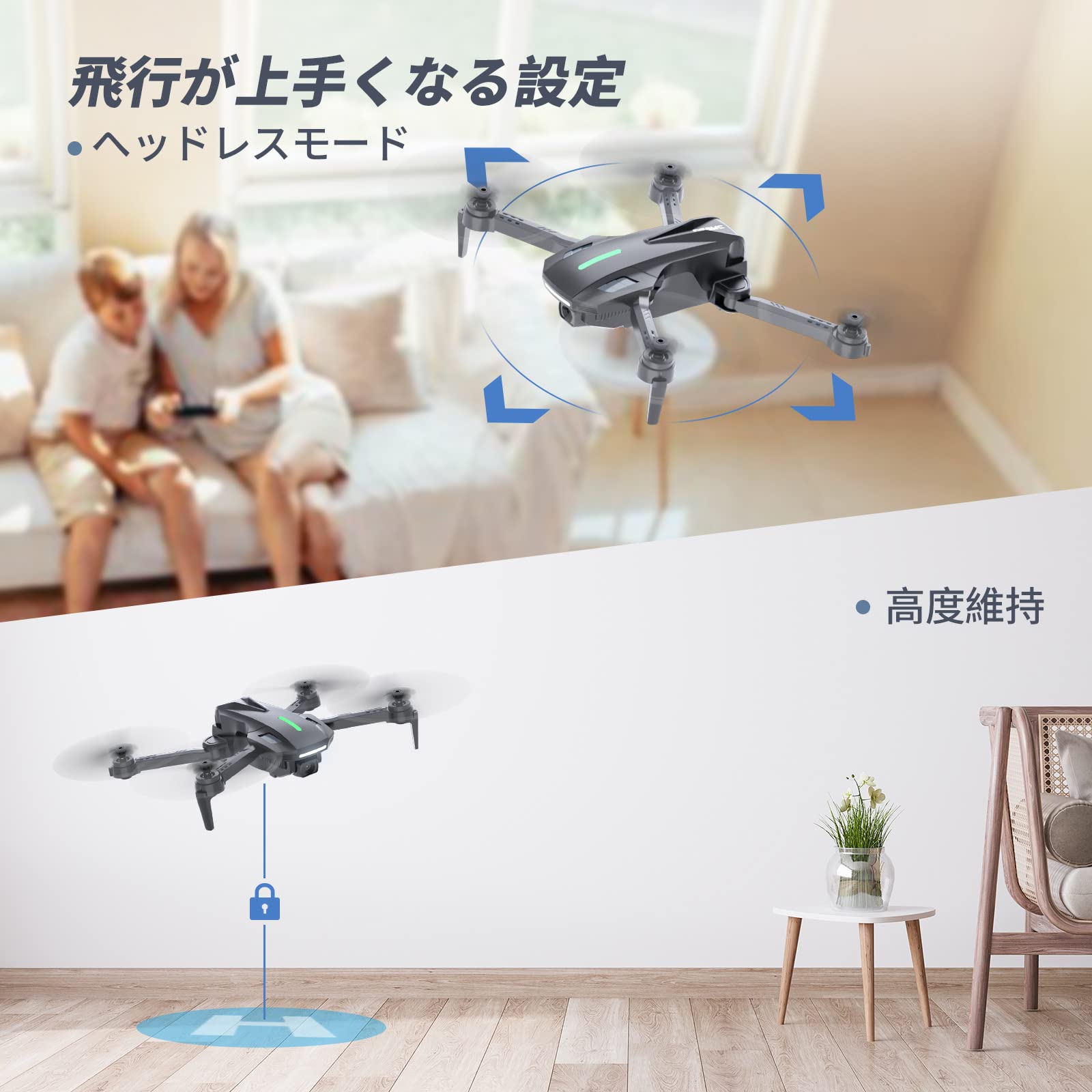 Amazon.co.jp: ドローン カメラ付き 100g未満 申請不要 子供向け HD
