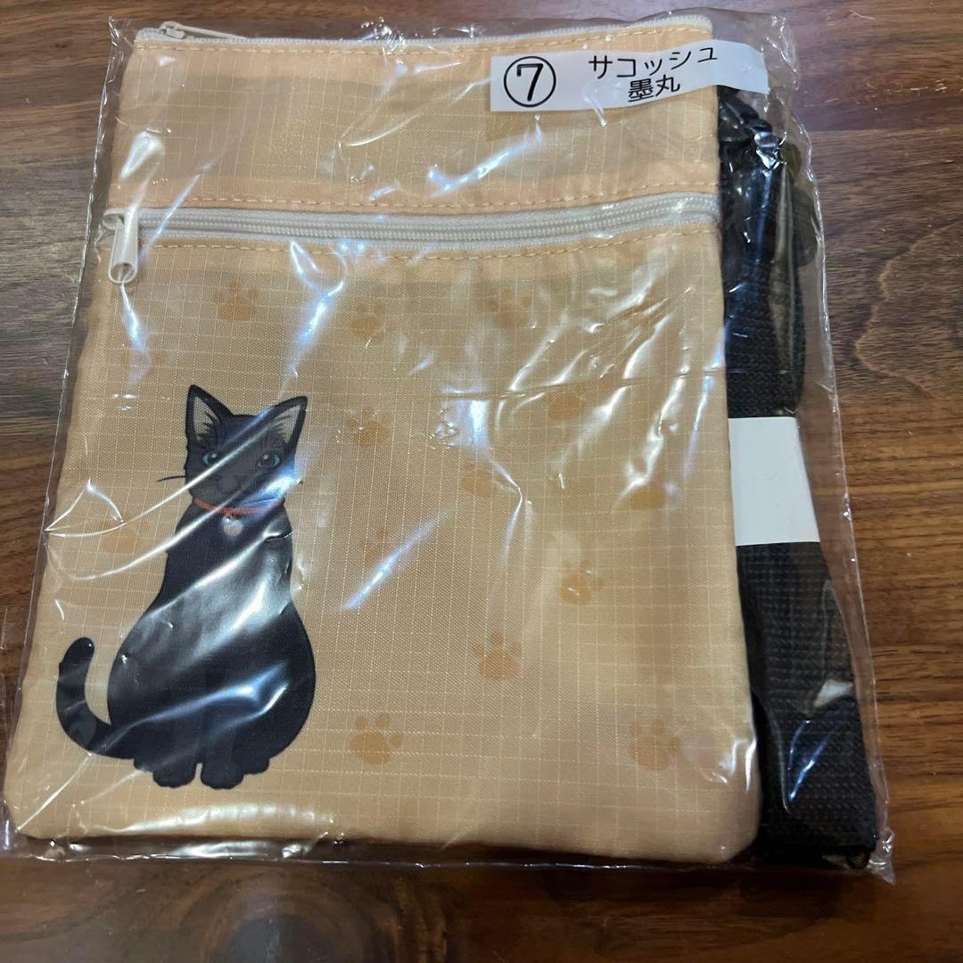 アーセナルベース PR ラフタ 箔あり アーセナルベース プロモ ラフタ アーセナルベース PR ラフタ 箔あり アーセナルベース プロモ ラフタ