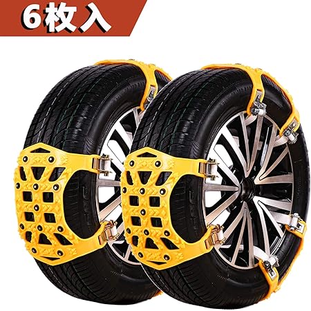Amazon Kaniya タイヤチェーン 非金属 タイヤチェーン 簡易 軽自動車 ジャッキアップ不要 雪チェーン 取り付け簡単 タイヤチェーン 車 バイク Amazon Kaniya タイヤチェーン 非金属 タイヤチェーン 簡易 軽自動車 ジャッキアップ不要 雪チェーン 取り付け簡単 タイヤチェーン 車 バイク