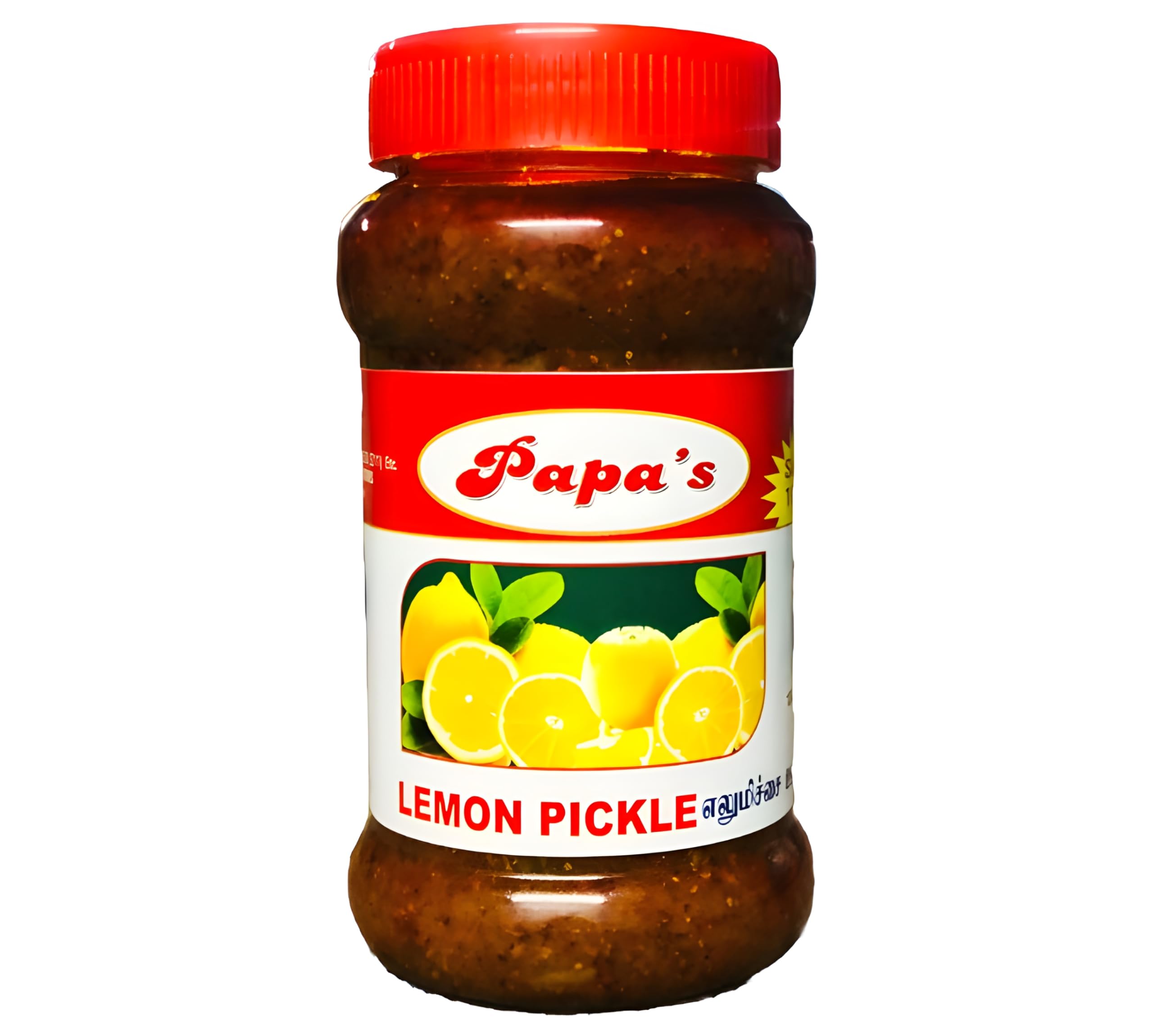 PAPAS LEMON PICKLE 300gm THE AUTHENTIC SOUTH INDIAN LEMON FALVOURED PICKLE (B0CNZT5B3N) Amazon Price History, Amazon Price Tracker