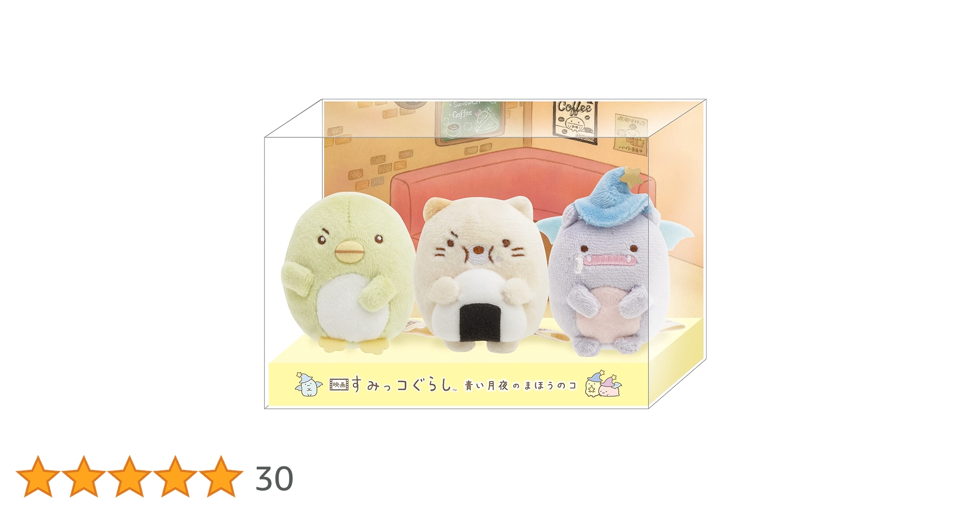 71W-x4zdyoL.jpg_BO30,255,255,