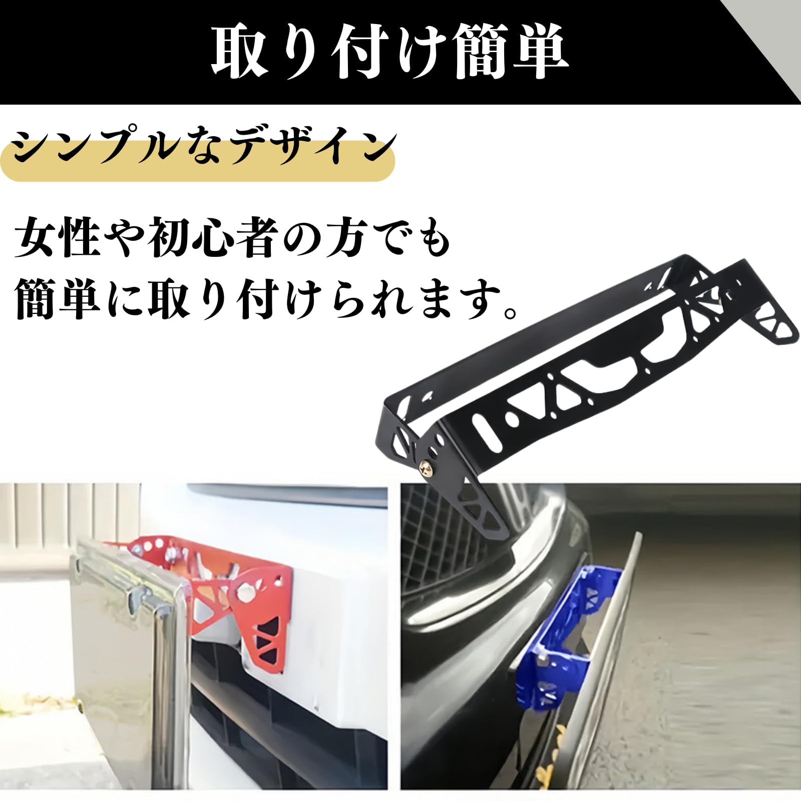 KITZ-RACING ナンバーステー Amazon.co.jp: Quikaboo ナンバーステー 車 ナンバープレート