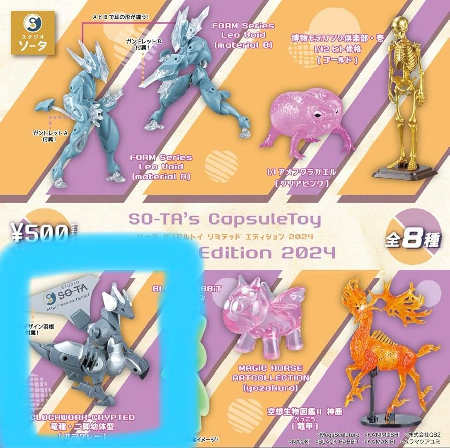 値下げ　LD ザ・フォッグ オリジナル版 当時物 現品限り 値下げ LD ザ・フォッグ オリジナル版 当時物 現品限り 値下げ