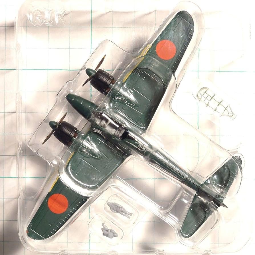 Amazon.co.jp: 中島 夜間戦闘機 月光11型 ウイングクラブ