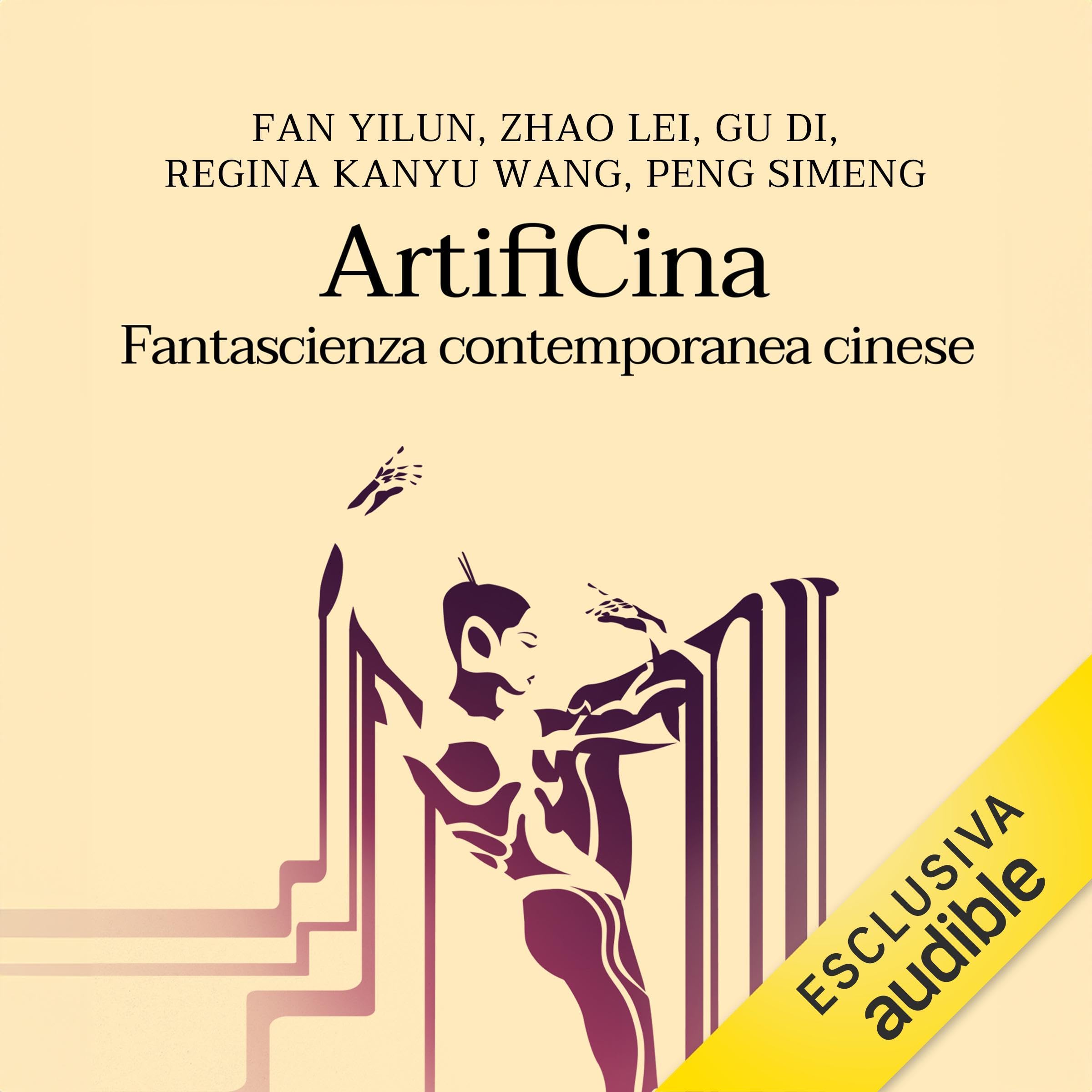 ArtifiCina: Fantascienza contemporanea cinese
