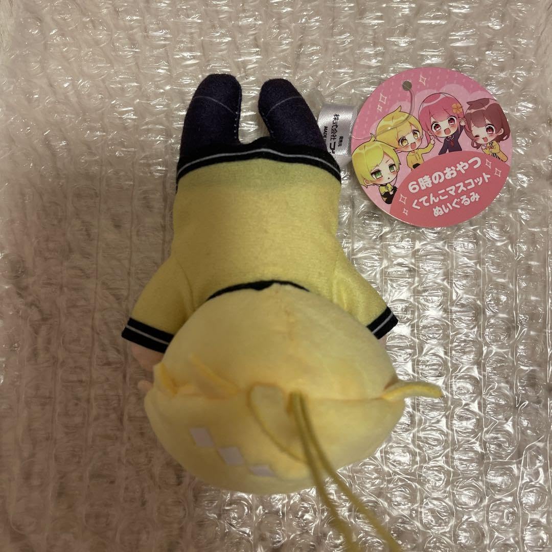 Amazon.co.jp: AMPTAKxCOLORS ぷりっつ くてんこマスコット ぬいぐるみ 