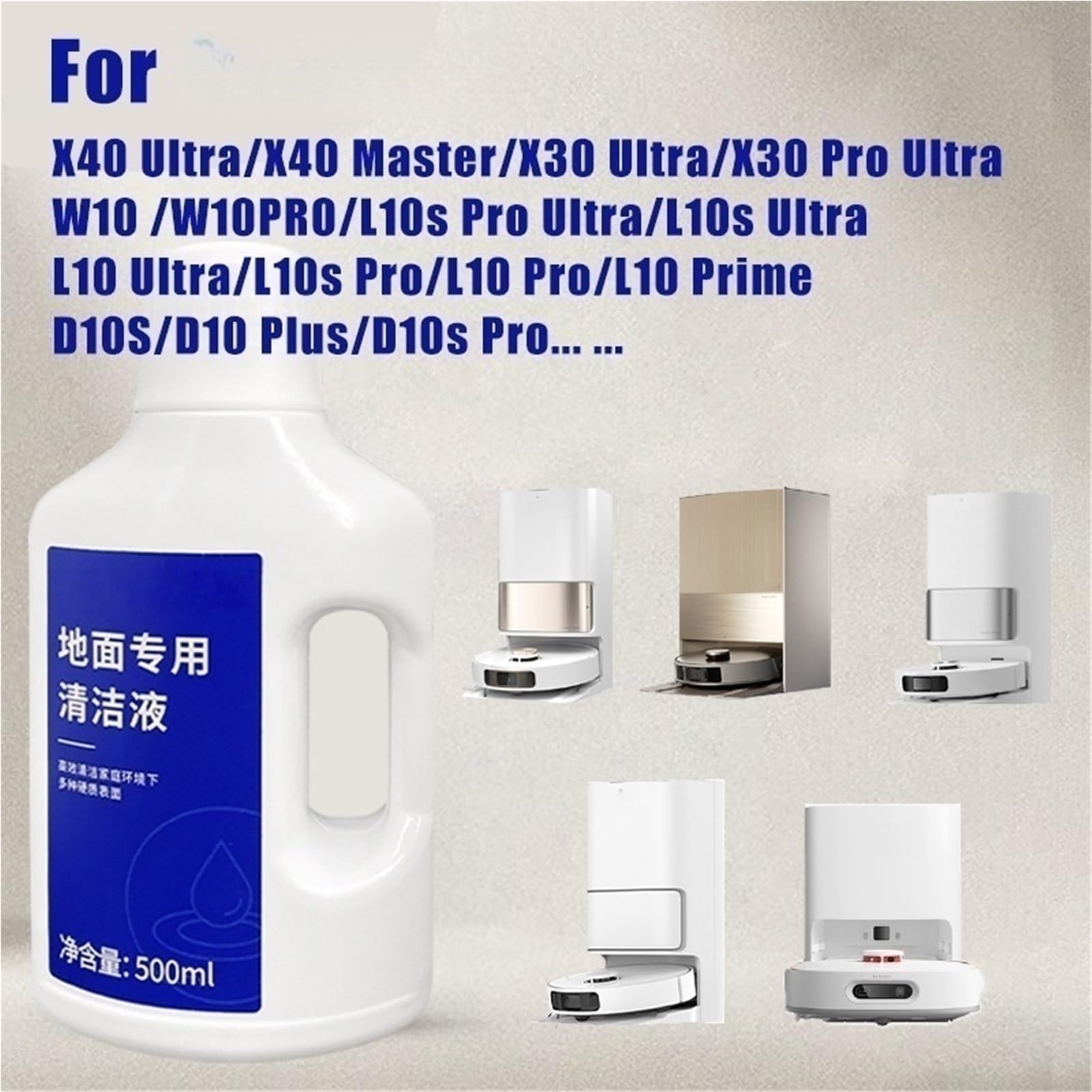 Líquido limpiador suelos compatible con Dreame H11,H15,H14,H12,H13(4pcs)