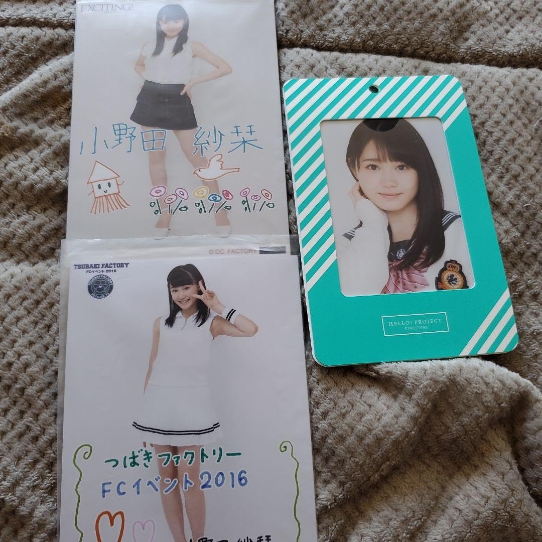Amazon.co.jp: 小野田紗栞 つばきファクトリーグッツセット