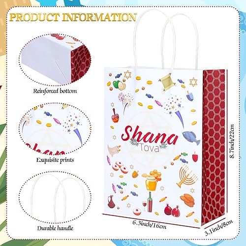 Miniatura 2 de Sinmoe 18 bolsas de fiesta de Rosh Hashanah, bolsas de regalo de fiesta de Año Nuevo judío, bolsas de regalo de fiesta Shana Tova, bolsas de regalo,
