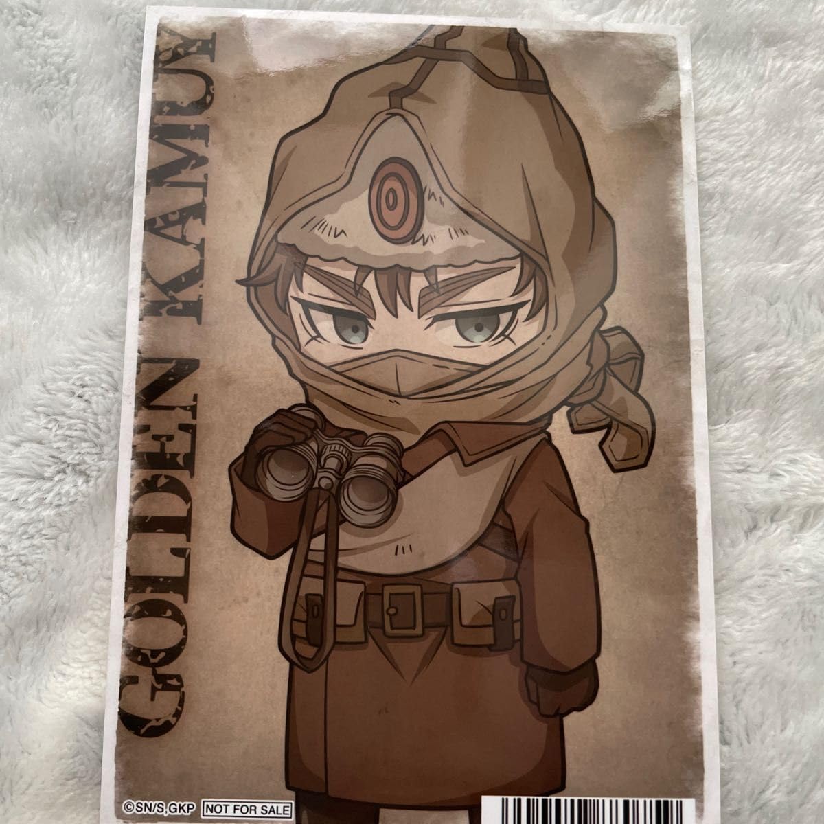 ゴールデンカムイ　金カム　ヴァシリ　セット Amazon.co.jp: ゴールデンカムイ ヴァシリ 5点セット : Home