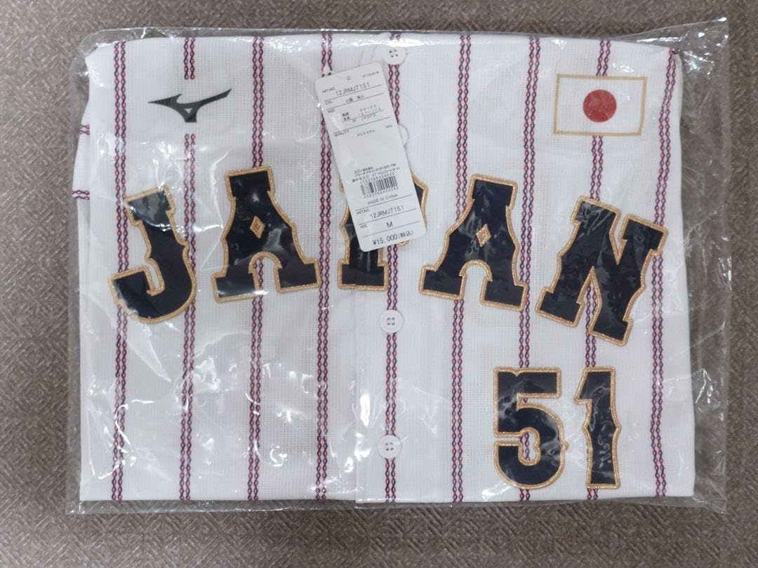 侍ジャパン 小園海斗 プレミア12 ホーム ユニフォーム M 広島カープ グッズ 侍ジャパン 小園海斗 プレミア12 ホーム ユニフォーム M 広島カープ