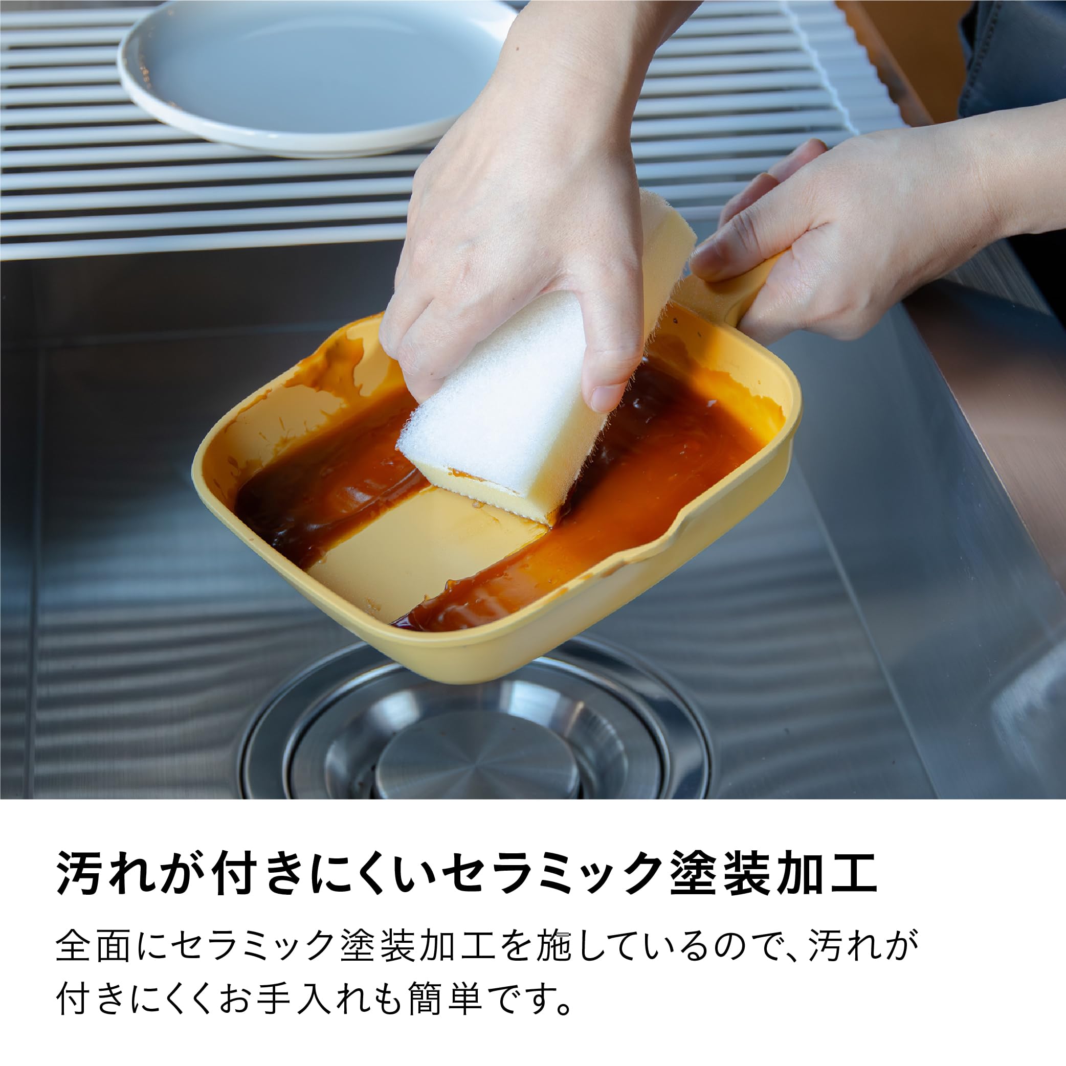 Amazon｜シービージャパン グリルパン 角型18×18cm テラコッタ