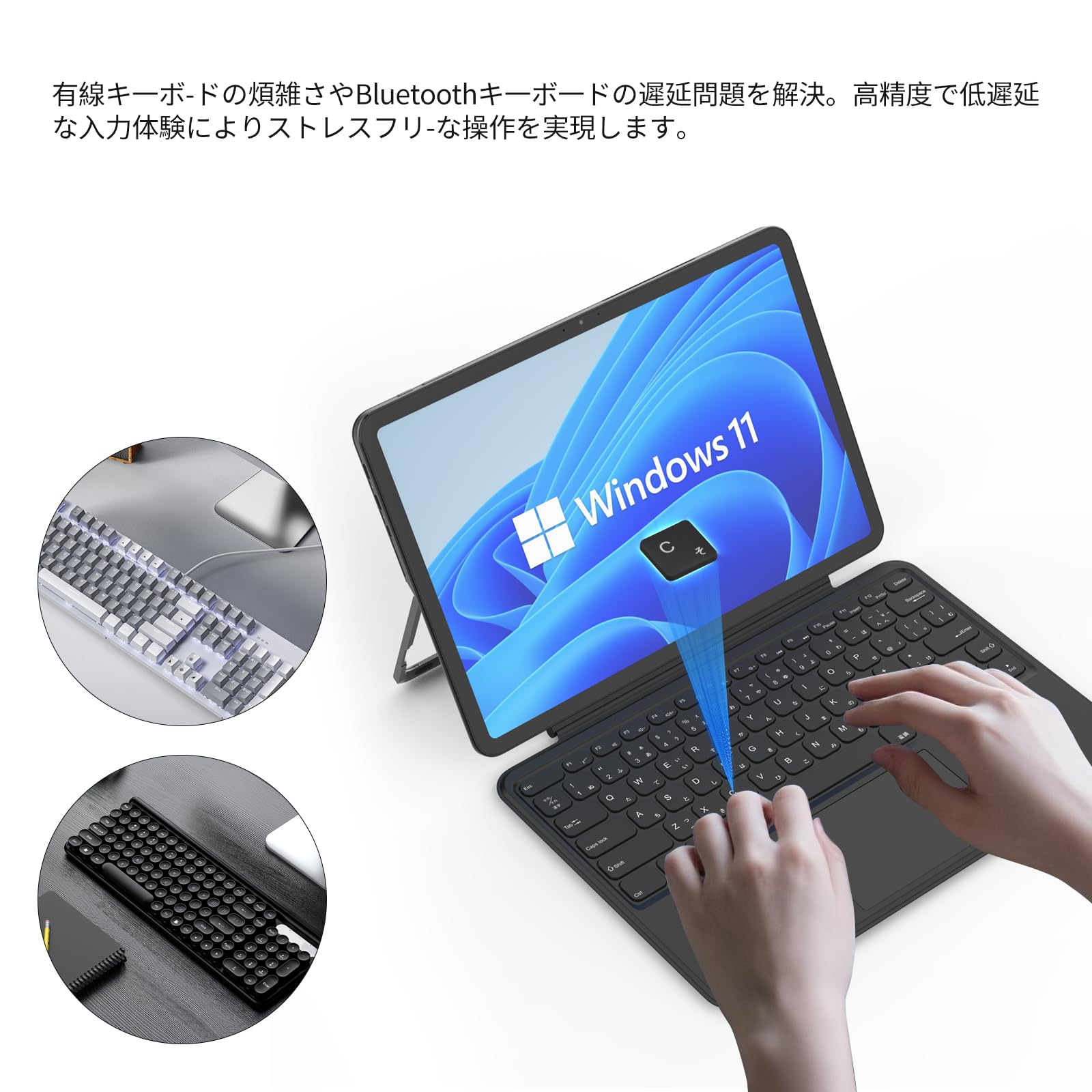 Amazon.co.jp: SA13 SA13 Pro専用タブレット ワイヤレス キーボード