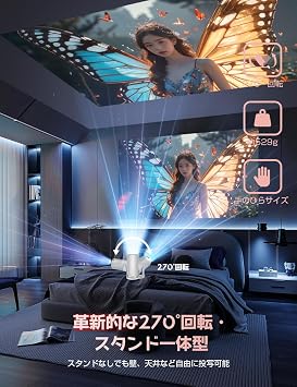Projector for Home Use, Improved 2026 Model. 32,000 LM, 4K Compatible, Equipped with Latest Android TV, 270° Rotation, High Brightness, 1080P Ceiling Projection, Wi-Fi 6 Large Screen, Projector, Small, 50% Zoom Function, Automatic Keystone Correction, Bluetooth Home Projector, Short Distance Projection, Lightweight, Perfect Gift
