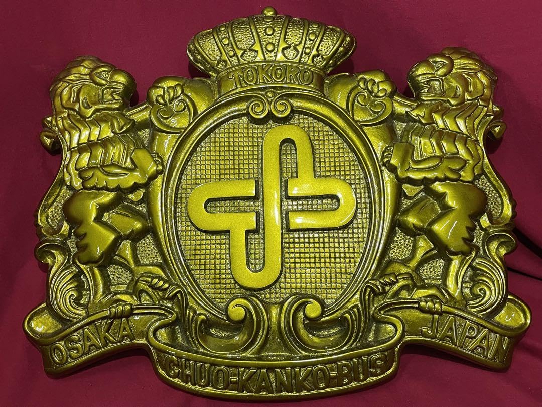 Amazon.co.jp: 豪華 バスマーク 中央観光 ZIPANG レリーフ デコトラ