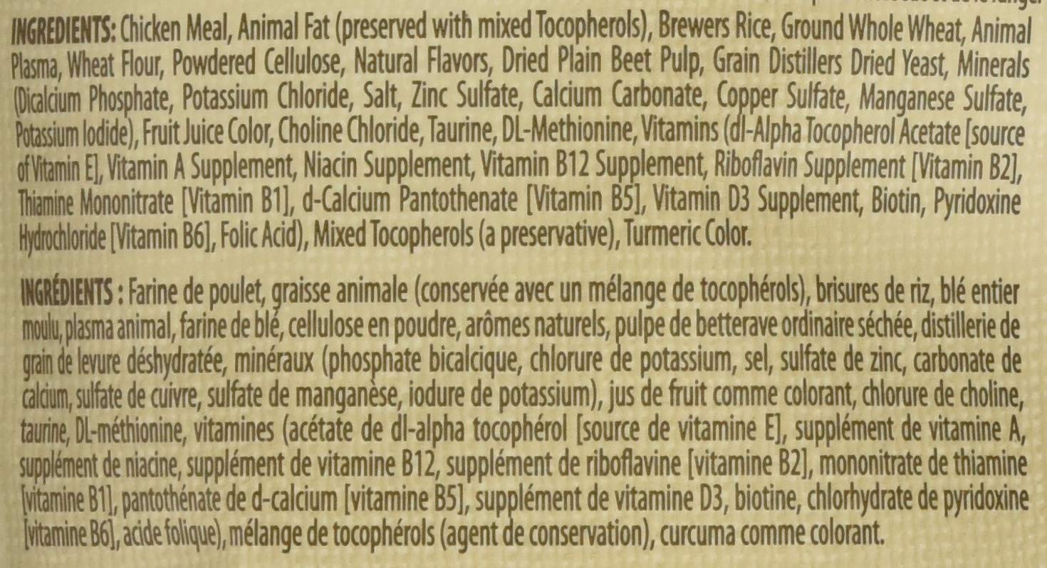 Greenies Mega Size Feline Smart Bites Chicken Flavor Healthy Indoor 4.6-Ounce