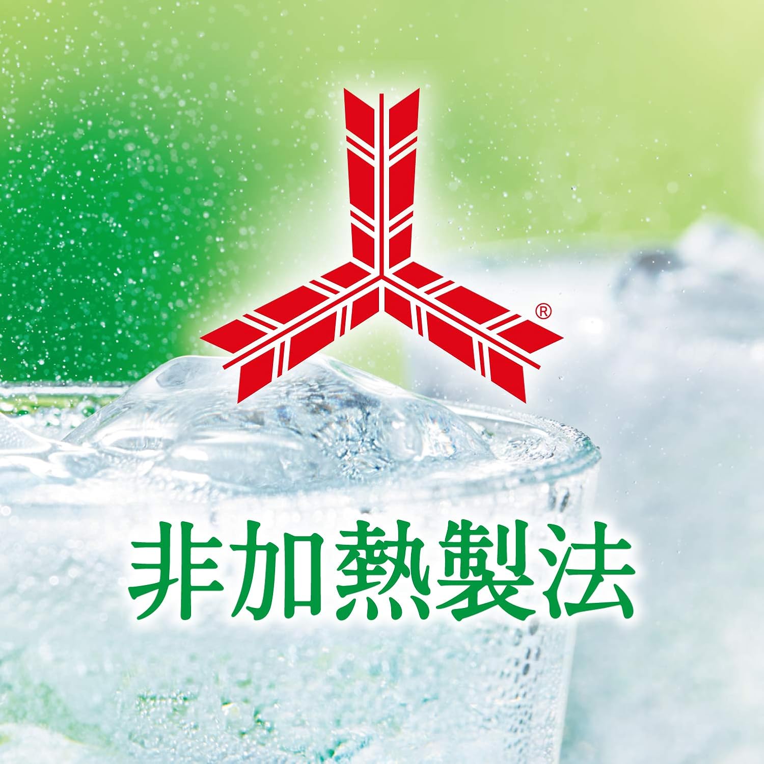 Amazon アサヒ飲料 三ツ矢サイダー 1 5l 8本 三ツ矢サイダー 炭酸飲料 通販 Amazon アサヒ飲料 三ツ矢サイダー 1 5l 8本 三ツ矢サイダー 炭酸飲料 通販
