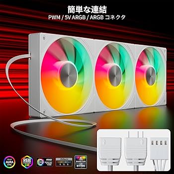 ⭐️動画有　i5 8400 、Windows11 Pro、 ARGBファン3個 ⭐️動画有 i5 8400 、Windows11 Pro、 ARGBファン3個 ⭐️動画