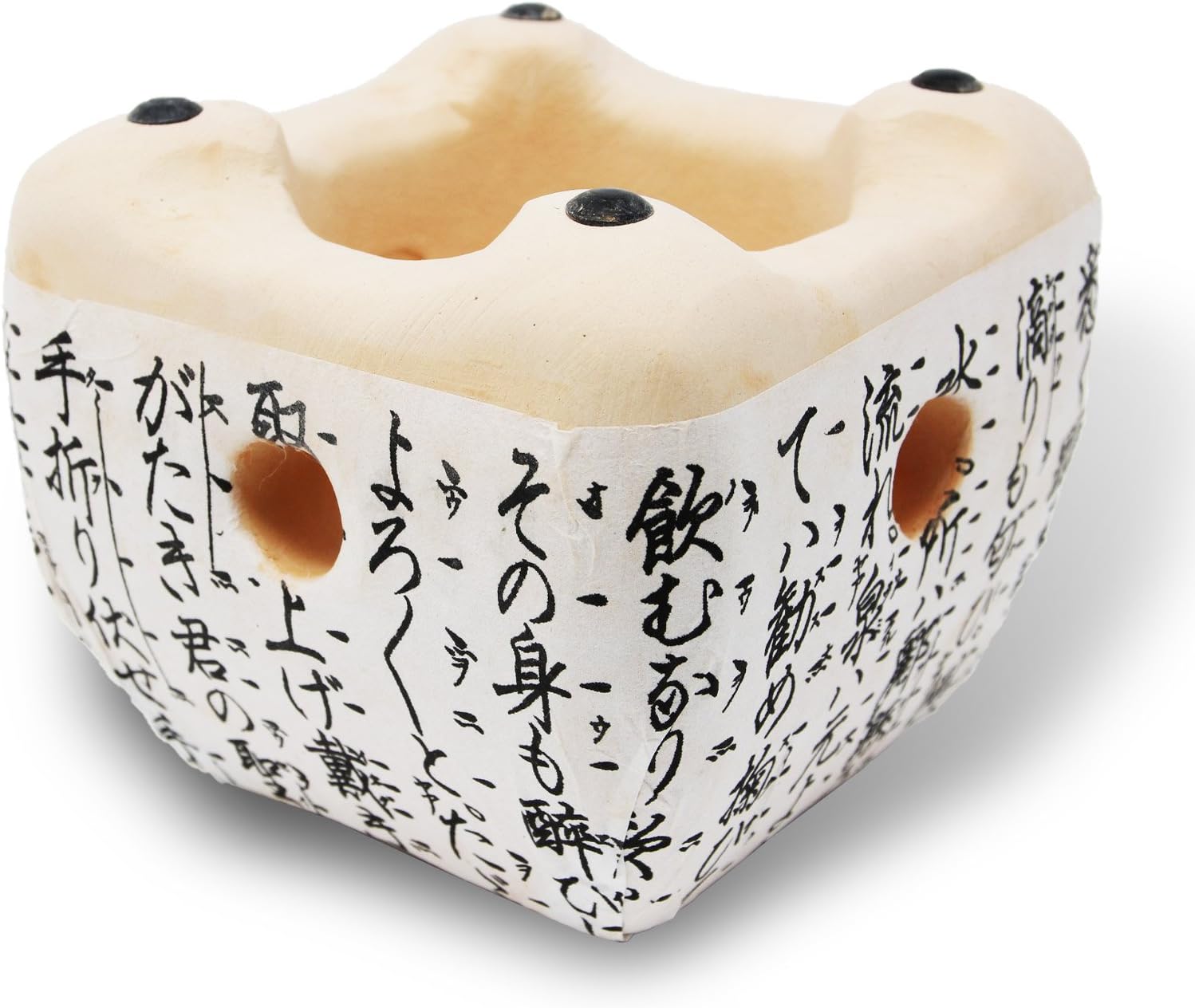 Table-top Charcoal Grill, Shichirin Hida Konro (7.3")