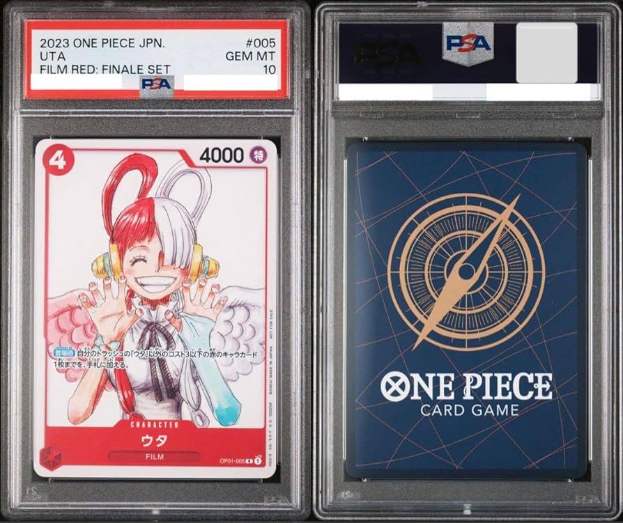 ワンピースカードPSA10セットまとめ売り ワンピースカードPSA10 セット