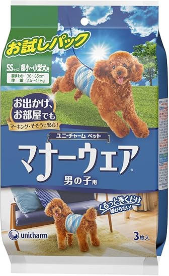 Amazon マナーウェア 男の子用 Ssサイズ 超小 小型犬用 お試しパック 3枚 マナーウェア 紙おむつ 通販