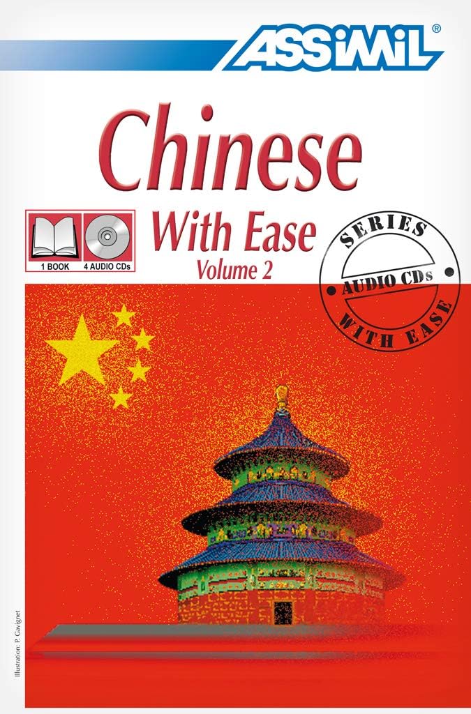 Pack CD Chinese 2 with Ease (Book + CDs): Chinese 2 Self-Learning Method 0th Edition