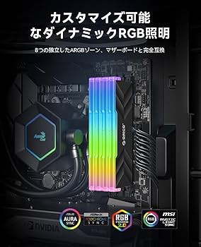 Amazon.co.jp: ORICO Raceline Neon RGB(発光型) DDR5メモリ 32GB