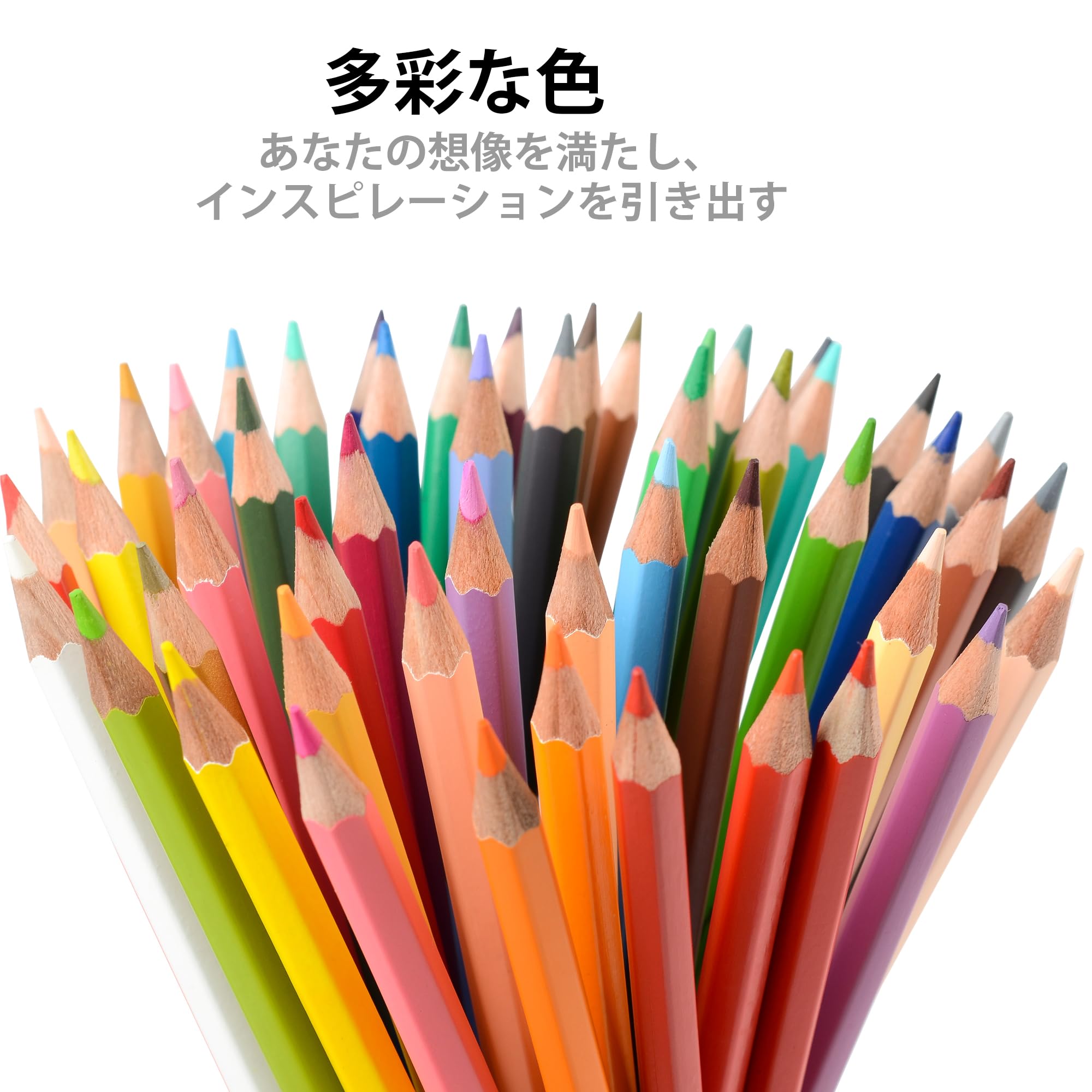 新品美品　Marco Tribute 72色油性色鉛筆セット 楽天市場】Marco色鉛筆セット 油性色鉛筆 72色 プロ専用ソフト芯