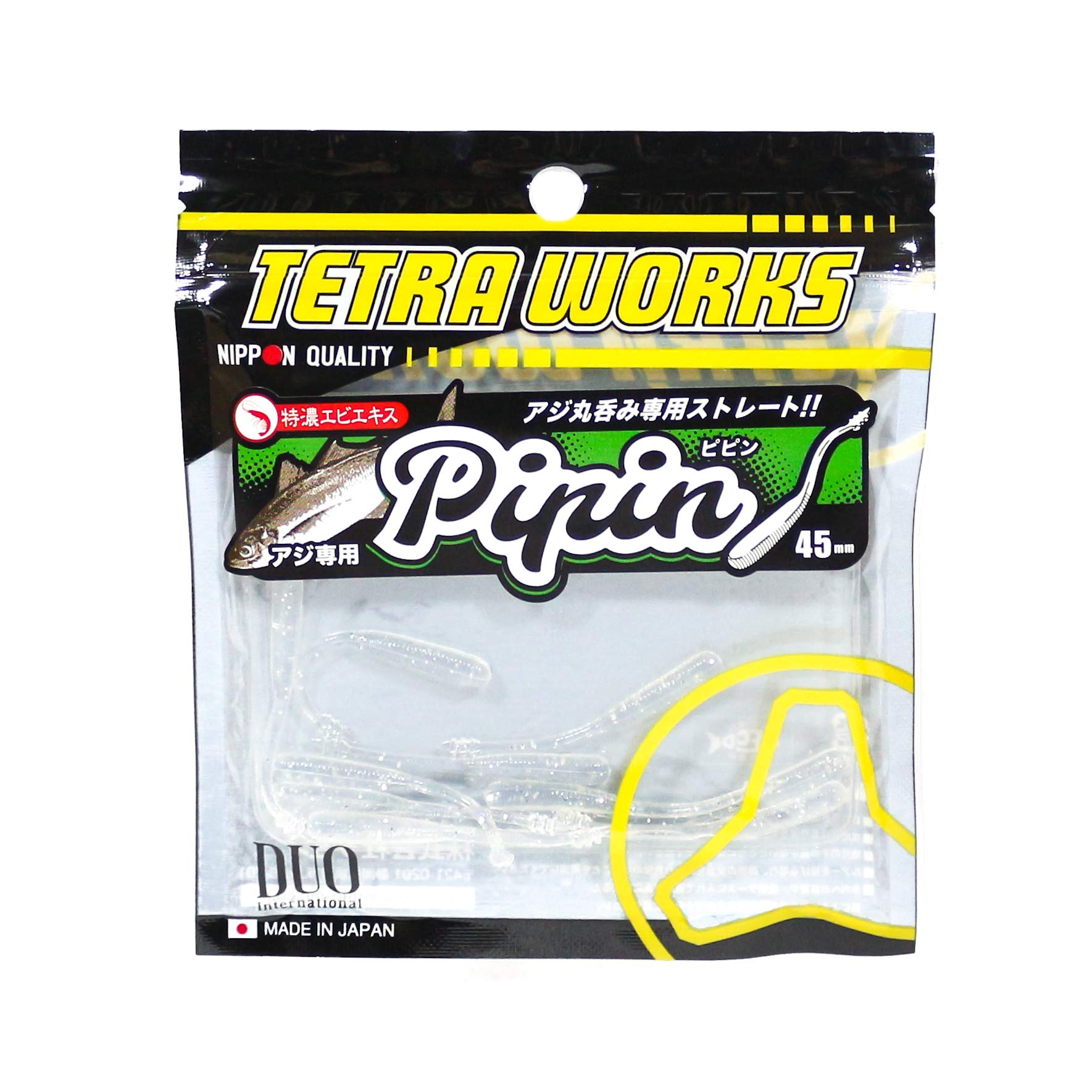 Duo Worm TW Pipin S503 Shirasukko