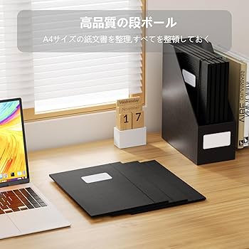 Amazon.co.jp: JiaWei ファイルケース(12個組), 書類ケース 机上