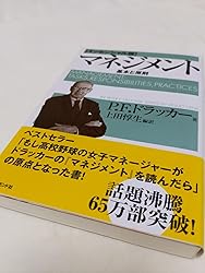 お客様イメージ