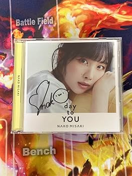 Amazon.co.jp: 岬なこ「day to YOU」発売記念イベント 直筆