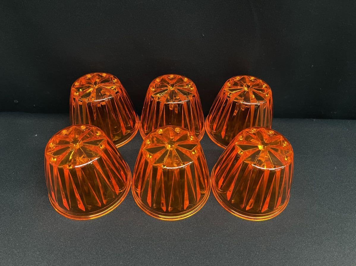 Amazon | コスモスマーカー 6個 橙 オレンジ アンバー バスマーカー  