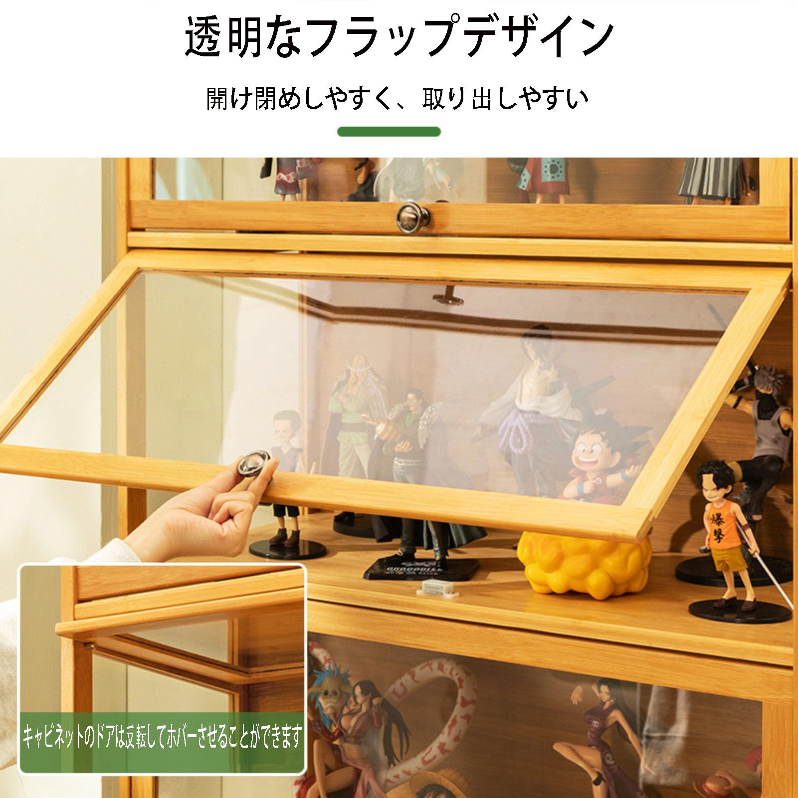 Amazon.co.jp: コレクションケース フ ガラスケース ディスプレイ