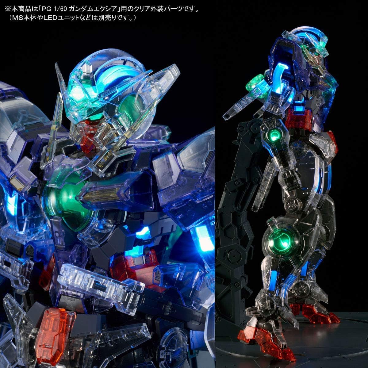 Bandai 1/60 PG GN-001 Clear Color Body Parts for Gundam Exia, NOT Included MS Body