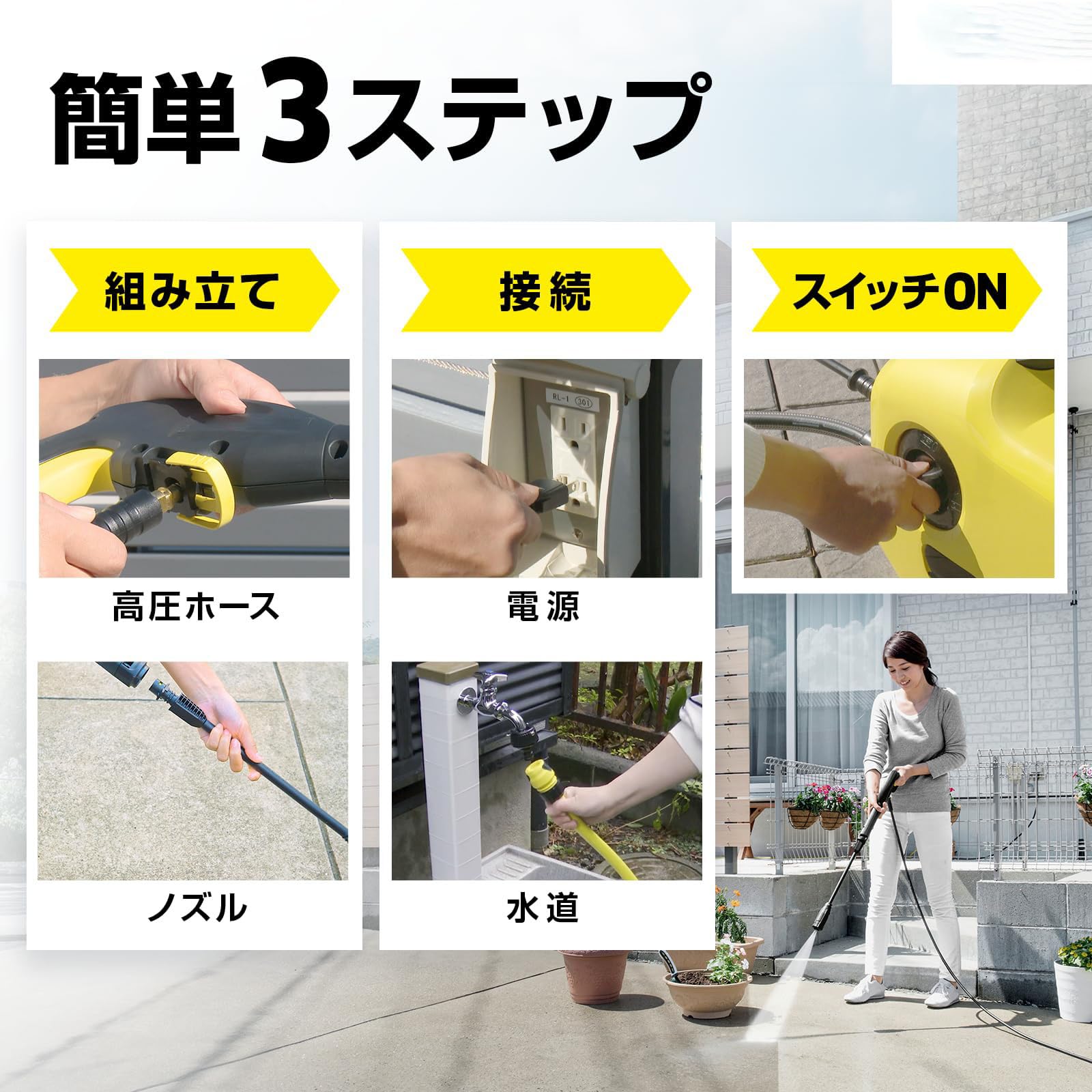 Amazon | K 2 サイレント 1.600-920.0 [並行輸入品] | 高圧洗浄機本体