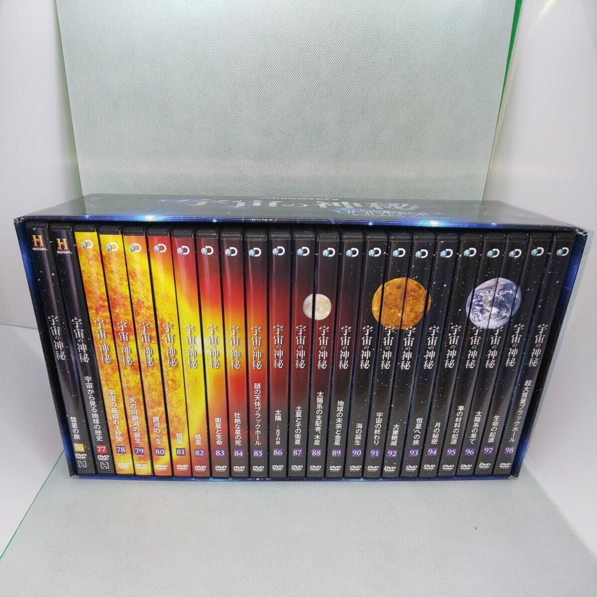 DVD 宇宙の神秘　 雑誌 アシェット Amazon | アシェット 宇宙の神秘 DVDコレクション 102種+1種+愛