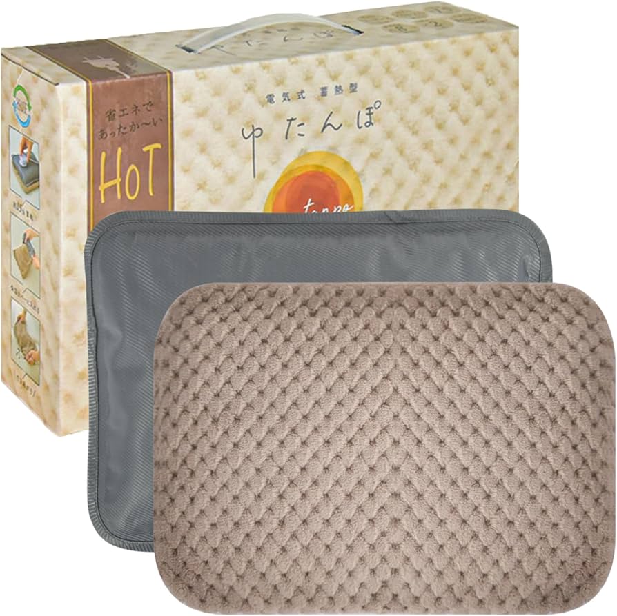 Amazon | 湯たんぽ ゆたんぽ お湯入れ不要 カバー付き 自動オフ エコ