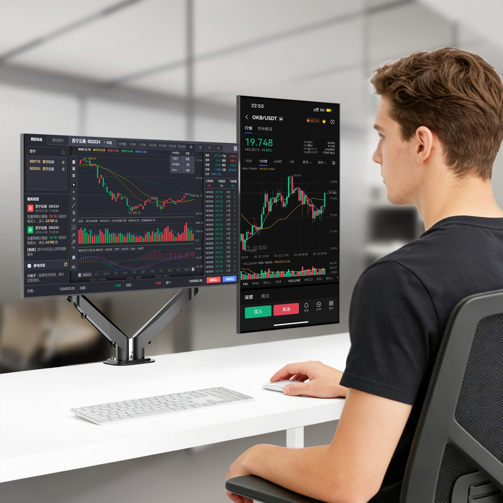 Pholiten Supporti per 2 monitor, Supporto per doppio monitor da scrivania, Braccio per doppio monitor con molla a gas, per schermi da 17-27" MD81SP
